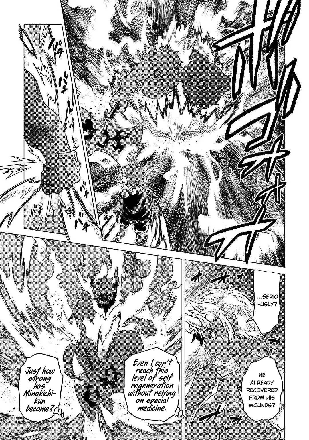 Re:Monster Chapter 54 8